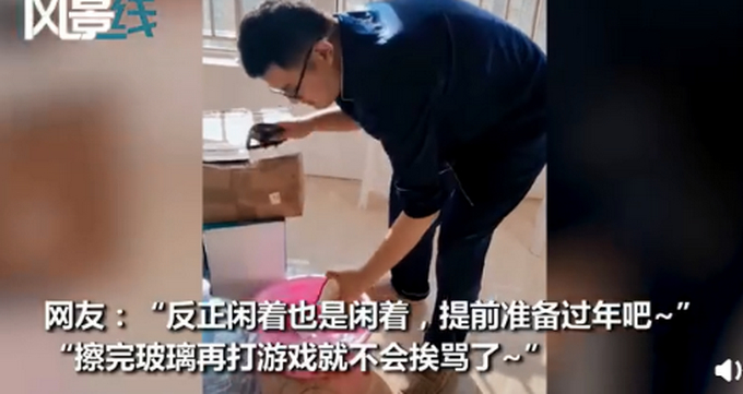 石家庄市民擦玻璃大扫除模式开启 网友评论亮了!