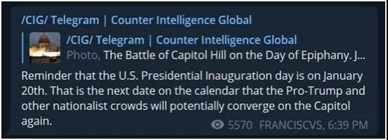 多事之秋,恰好“天降异象” 1月17日,美国,举大事? 多事之秋,恰好“天降异象” 1月17日,美国,举大事?