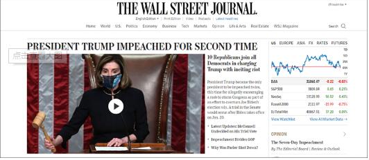 历史上第一,特朗普遭第二次弹劾!