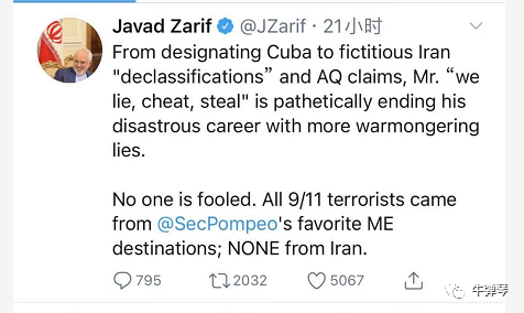 今年初最火爆的骂战，这两国外长掐起来了！