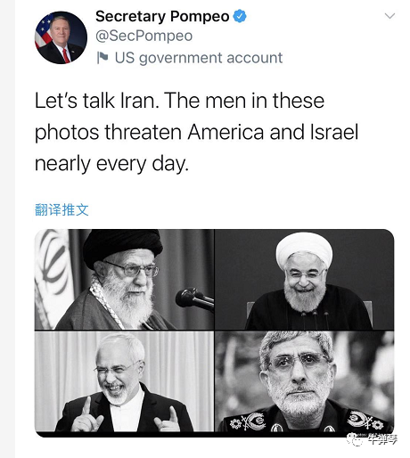 今年初最火爆的骂战，这两国外长掐起来了！