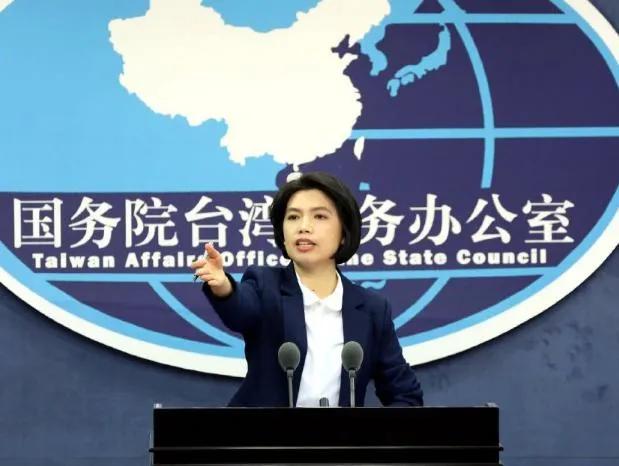 中央重磅会议透露对台信号 形势仍然严峻复杂