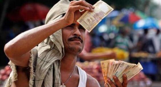 印度野心借疫情对中国趁火打劫 为何损失却最大？