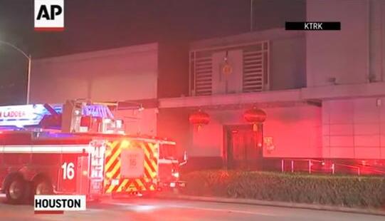 拜登就职后处理烂摊子 该轮到美国退一步的时候了！