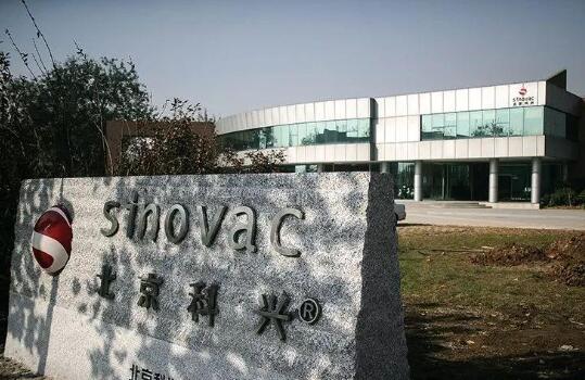 福奇率团重返世卫组织：美国将加入新冠疫苗实施计划