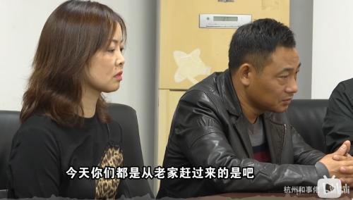 令人气愤!姐姐去世父母索赔41万为弟弟买房