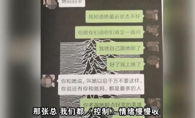 姐姐去世父母索赔41万为弟弟买房,具体咋回事?