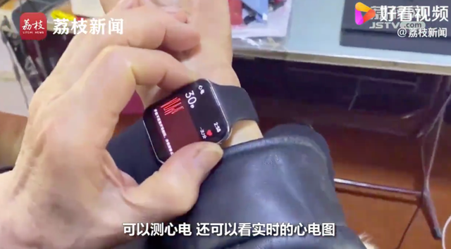 老有所乐！86岁大爷玩通关几百款游戏 果然你大爷永远是你大爷