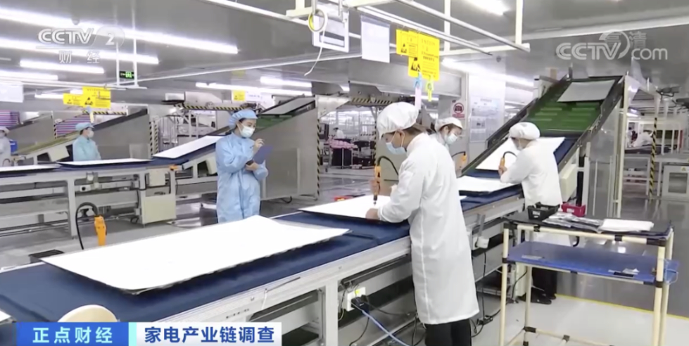爆了!家电价格涨!涨!涨!销量足足翻6倍!电视一个月涨1000元