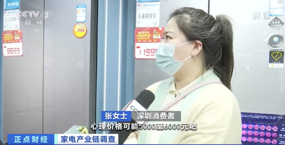 爆了!家电价格涨!涨!涨!销量足足翻6倍!电视一个月涨1000元