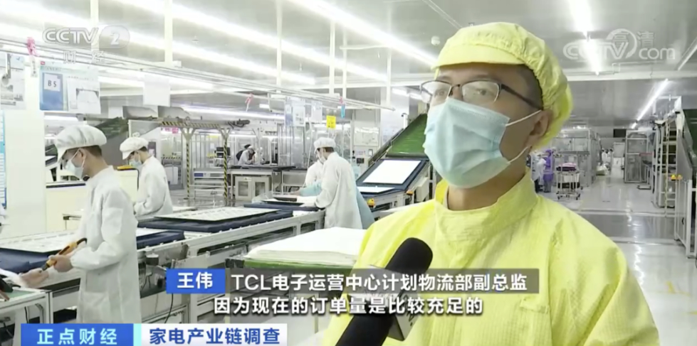 爆了!家电价格涨!涨!涨!销量足足翻6倍!电视一个月涨1000元