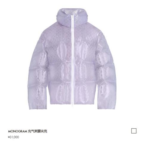 贫穷限制了我的想象!LV推出充气夹克售价31000元