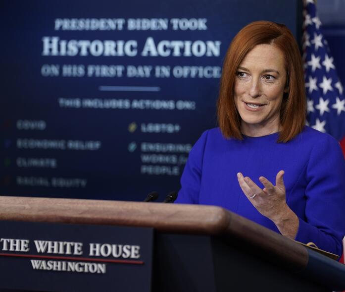 美媒:白宫发言人对特朗普太空军这态度一定会让中国笑话 美媒:白宫发言人对特朗普太空军这态度一定会让中国笑话