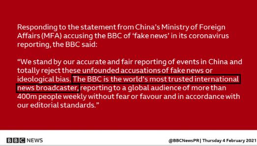 报道涉华疫情假新闻死不认账，BBC的回应让网民骂得五体投地