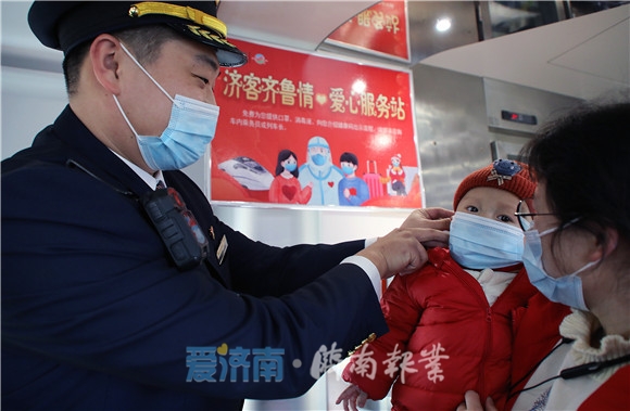 全国铁路“新图”上线，这些变化请注意