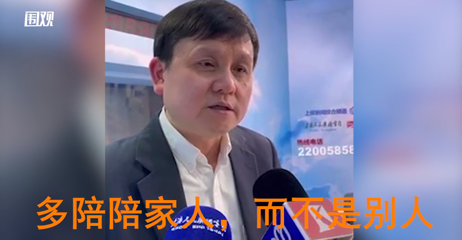 张文宏说新冠病毒会常态化,具体是啥情况?