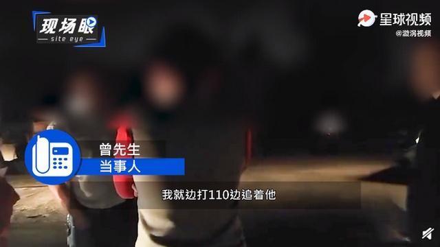 代驾小哥车祸后遭人殴打当头撒尿，背后真相是什么？