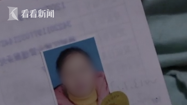 精神病患者在8人间病房被侵犯,医院回应惹争议