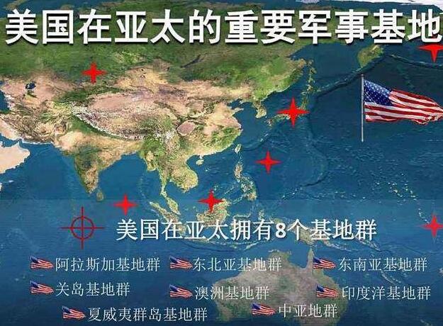 布林肯：若美国不参与国际规则制定，一定会被中国取而代之！