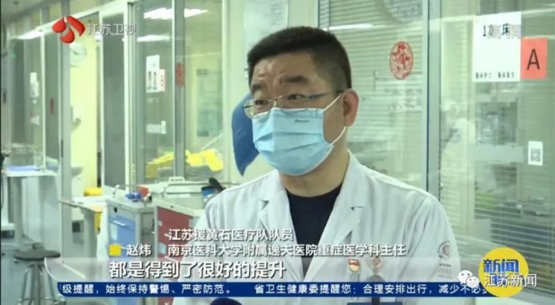 援鄂护士在春晚看见自己:非常激动,也很感动