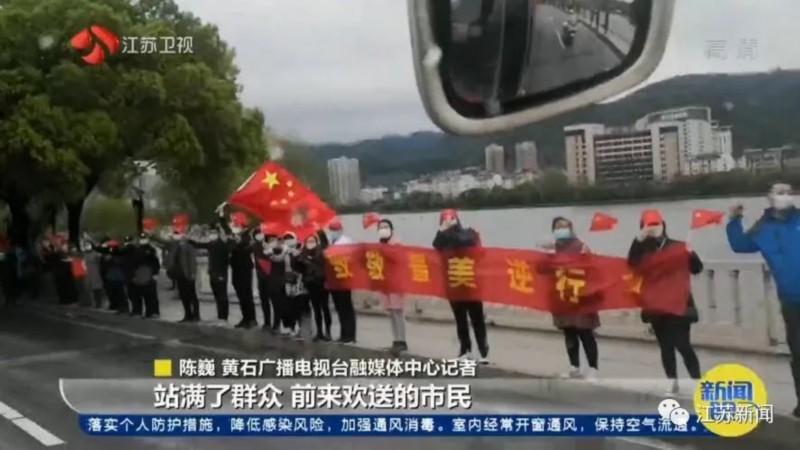 援鄂护士在春晚看见自己:非常激动,也很感动