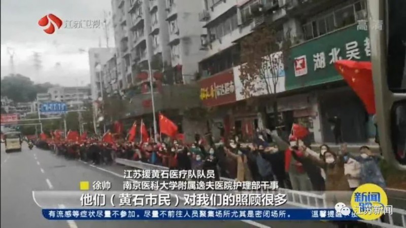 援鄂护士在春晚看见自己:非常激动,也很感动