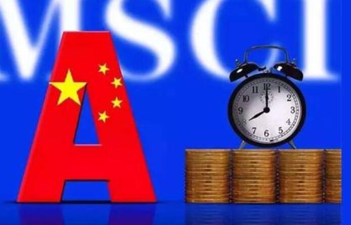 春节后的第一个工作日，三个好消息和三个坏消息！