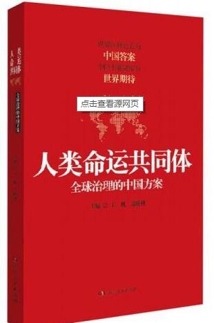 好消息！刚刚，中国又破了美国的一个阴谋
