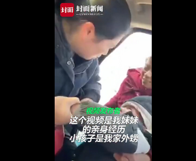 哭得撕心裂肺!淮安一妈妈春节返程,孩子抓着头发不让走