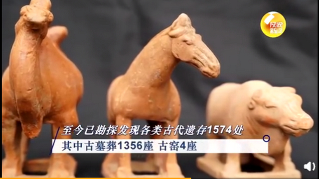 西安地铁8号线已发现古墓1356座,机场扩建秒变考古现场