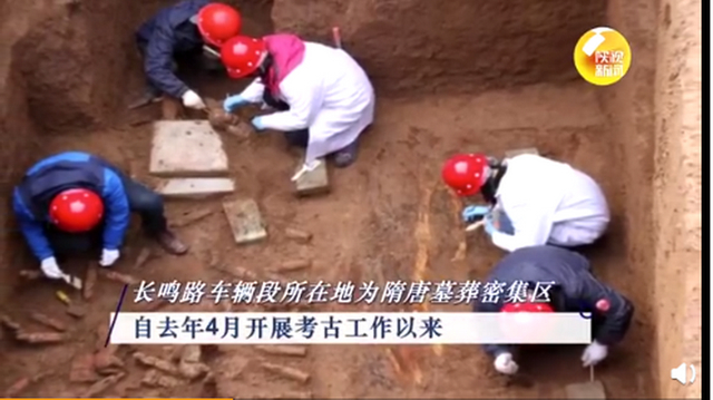西安地铁8号线已发现古墓1356座,机场扩建秒变考古现场