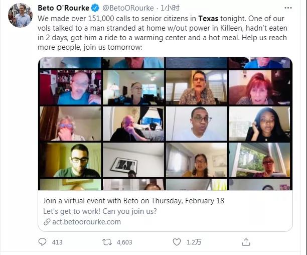 拜登计划下周访问得州看望灾民：不分红蓝，要当所有人的总统！