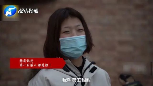 扎心了!男子取名“骂建行” 银行拒绝录用,本人回应