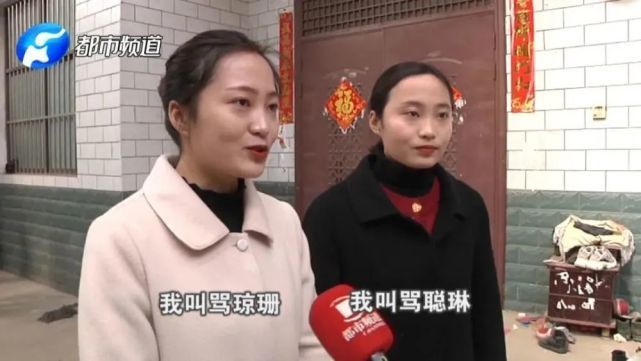 扎心了!男子取名“骂建行” 银行拒绝录用,本人回应