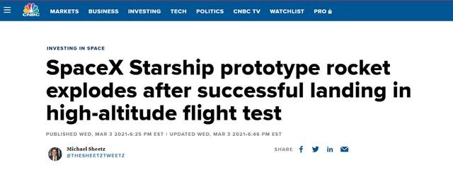 Space X“星际迷航”原型火箭在着陆数分钟后爆炸 Space X“星际迷航”原型火箭在着陆数分钟后爆炸