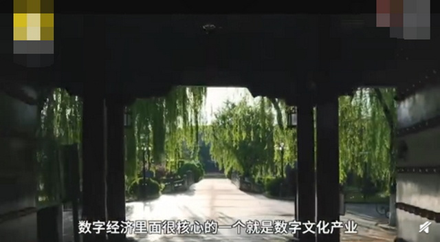 不愧是北大!培养高端电竞产业领军人物,北大设电竞高级人才研修班