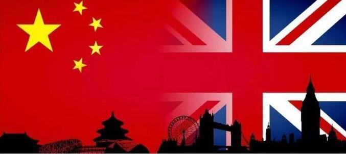 “外国媒体对中国恨之入骨？”英国大使不要再执迷不悟了