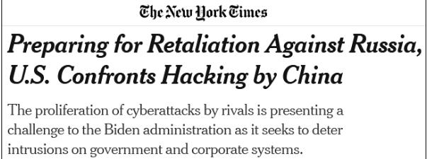 拜登政府酝酿对俄发动“一系列秘密网络攻击”,还要把中国放在其中 拜登政府酝酿对俄发动“一系列秘密网络攻击”,还要把中国放在其中