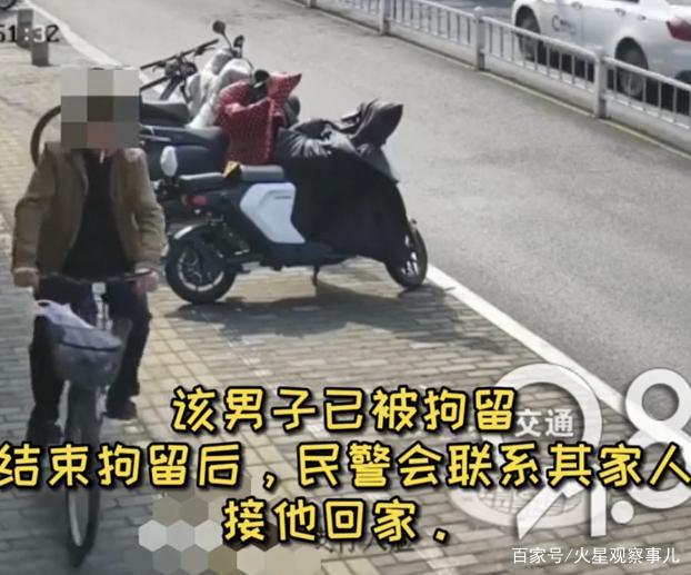 杭州一男子偷车被抓，竟然找到了分离30多年的家人