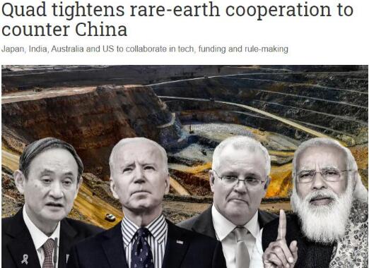 四个对中国有怨气的国家狂吼 但有能力