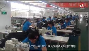 欧盟出台涉疆制裁 中国大使：若执意对抗奉陪到底