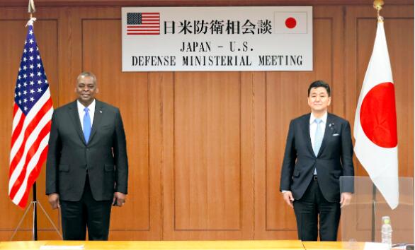 美日防长外长的“抱团”会议，大部分针对中国！