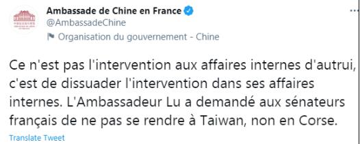 公开指责中国大使馆?中方公开全文后法国哑口无言