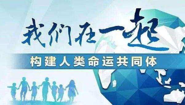 英国计划派航母支持“印太战略”，中国强烈谴责！