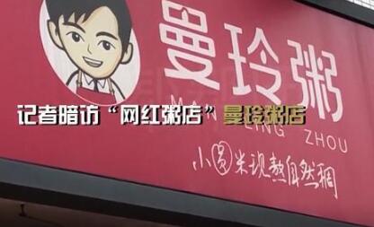 【315记者成卧底公司二把手】卧底记者十八般武艺大赏上热搜