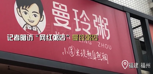 【王者进阶】卧底记者十八般武艺大赏 卧底技能不输007