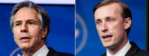 中美高层战略对话在即，美媒：中国这次自信满满