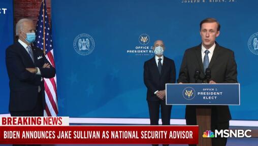 中美高层战略对话在即，美媒：中国这次自信满满