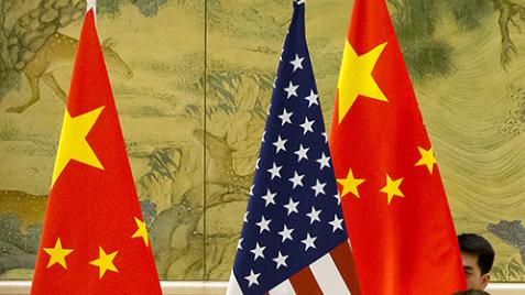 中美高层战略对话在即，美媒：中国这次自信满满