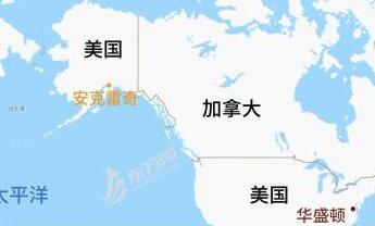 中美高层战略对话在即，美媒：中国这次自信满满